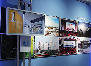 電子翻書+電子簽名+互動滑軌屏