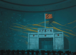 浮雕結(jié)構(gòu)投影