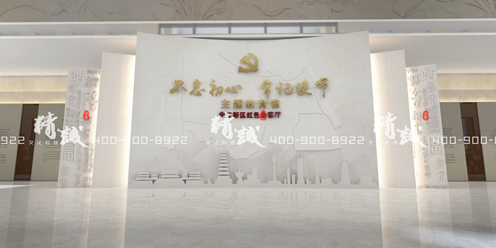 展覽設(shè)計具有哪些特點？未來發(fā)展趨勢是什么？